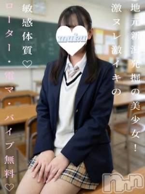 みおな(20) 身長160cm、スリーサイズB87(D).W55.H90。長岡デリヘル 純・無垢(ジュンムク)在籍。