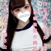 みおな(20)