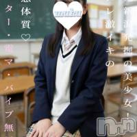 みおな