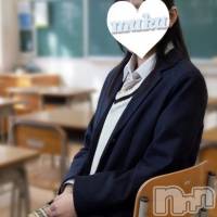 みおな