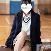 みおな