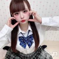 みおな