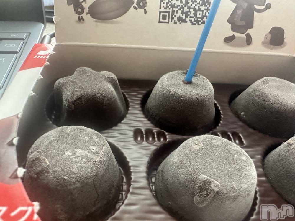 ʥå륺СLounge Anshu(饦󥸥󥷥) 75ֽ̥֥뤹🥵
