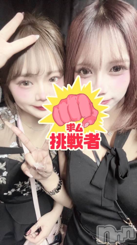 ����������ʥå��������륺�С�Lounge Anshu(�饦�󥸥��󥷥�) �ߤ���2��28���̥�֥����ֺ��������롪����