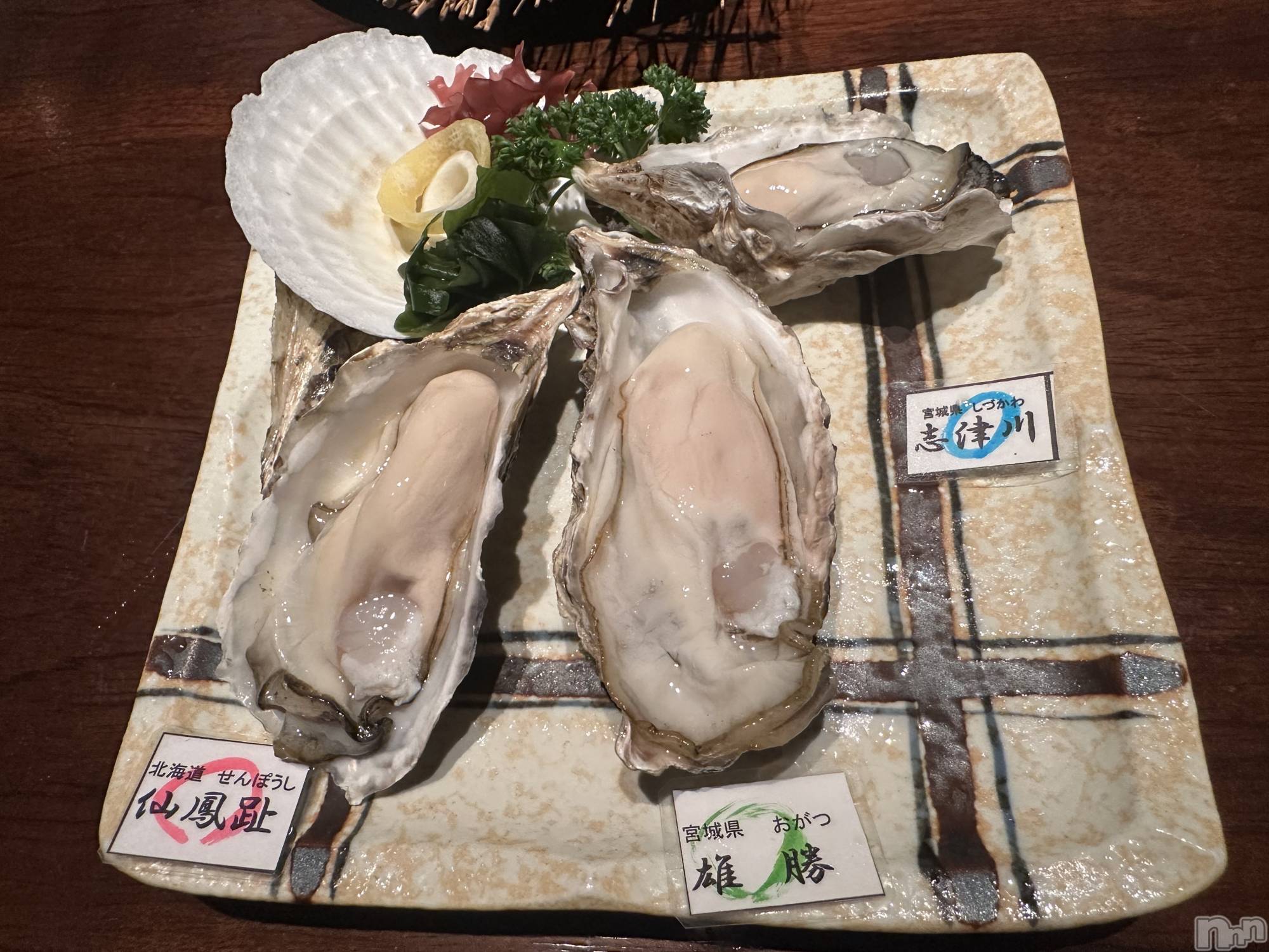 ʥå륺СLounge Anshu(饦󥸥󥷥) 2025ǯ710̥֥😋ڤλ😋