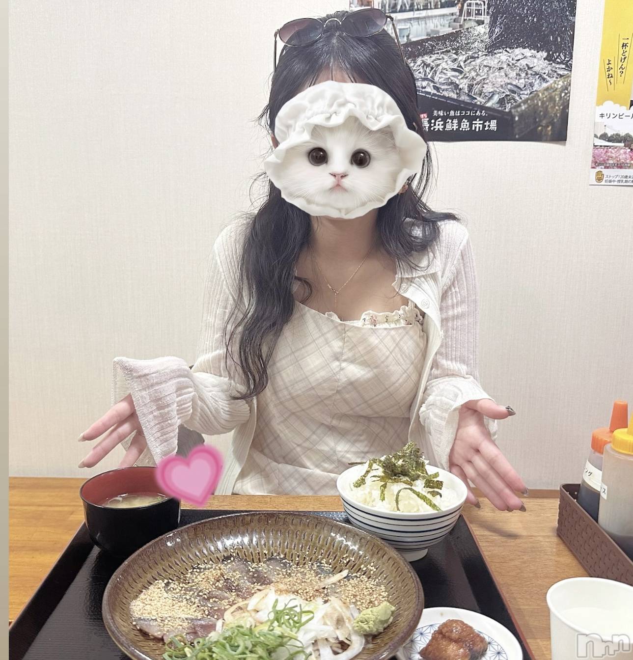 ʥå륺СLounge Anshu(饦󥸥󥷥) 2025ǯ726̥֥֎ގ🐟