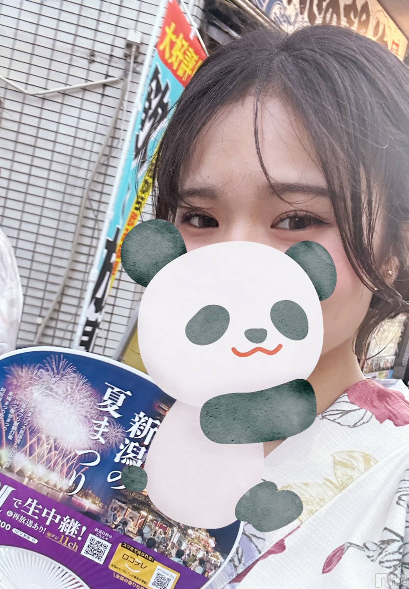 ʥå륺СLounge Anshu(饦󥸥󥷥) 2025ǯ821̥֥🍉