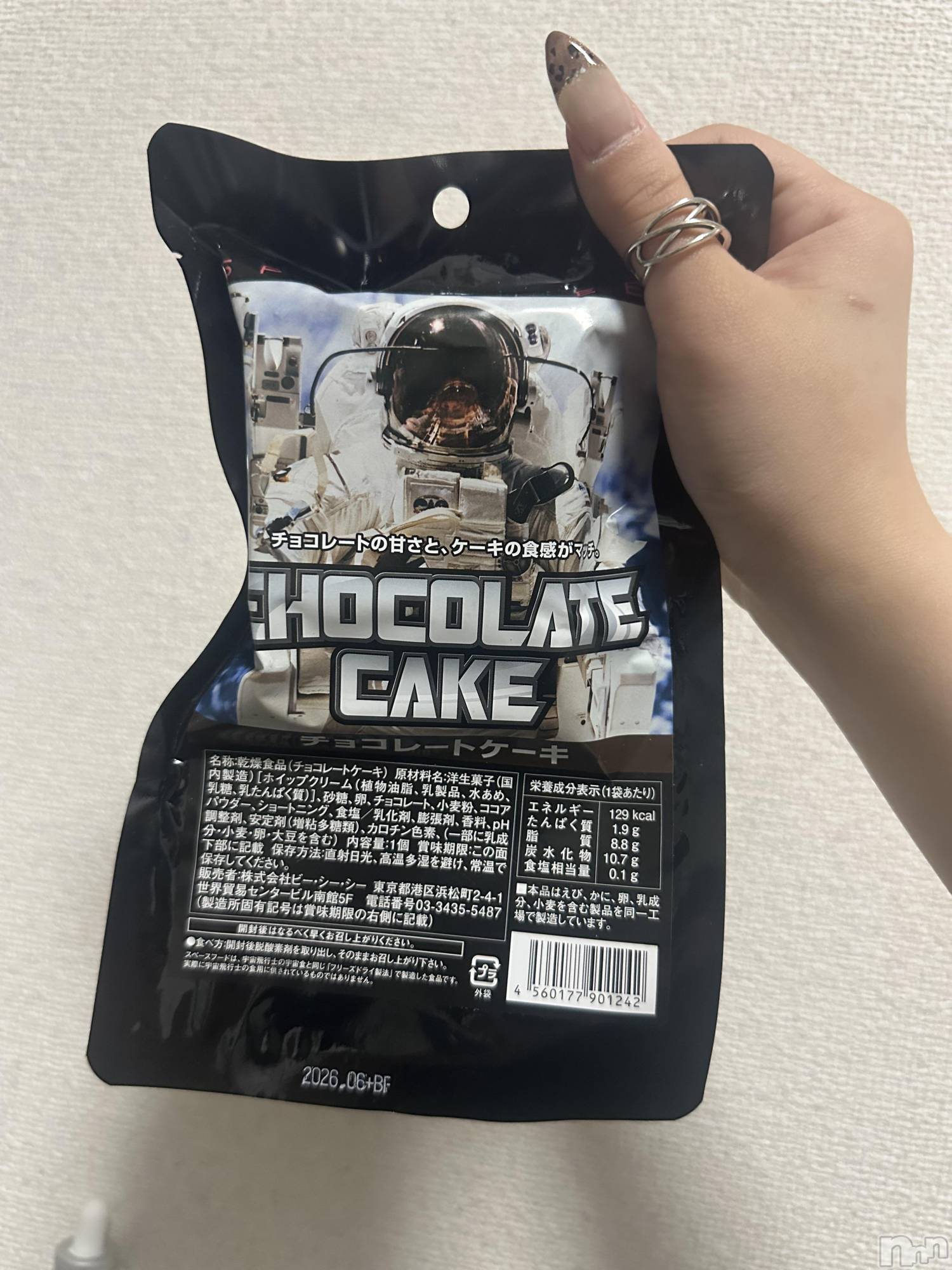 ����������ʥå��������륺�С�Lounge Anshu(�饦�󥸥��󥷥�) ��2026ǯ1��29���̥�֥����ֱ��迩🚀��