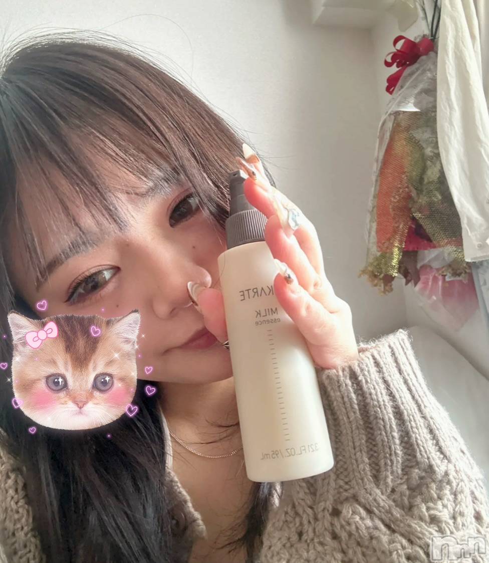 ����������ʥå��������륺�С�Lounge Anshu(�饦�󥸥��󥷥�) ��2026ǯ1��31���̥�֥����ִ�����������⤦❄️��