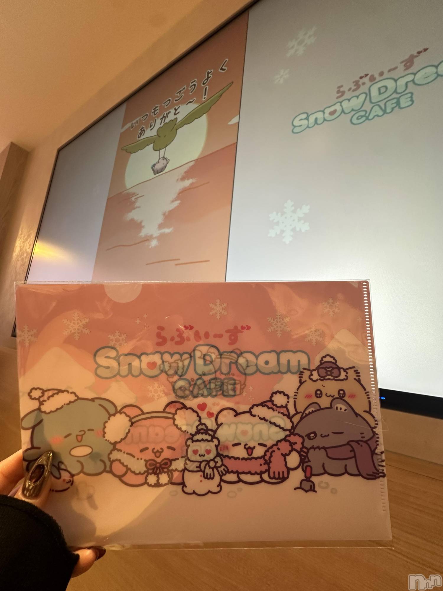 ����������ʥå��������륺�С�Lounge Anshu(�饦�󥸥��󥷥�) ��2026ǯ2��5���̥�֥����ּ¤ϼ¤ϡ�����