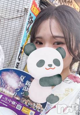 ʥå륺СLounge Anshu(饦󥸥󥷥) (20)821̥֥🍉