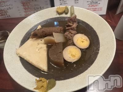 ʥå륺СLounge Anshu(饦󥸥󥷥) (20)918̥֥֤ǤεǤ🍢