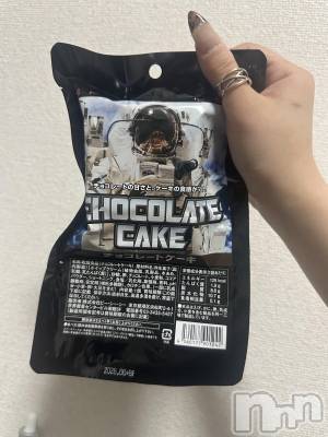 ����������ʥå��������륺�С�Lounge Anshu(�饦�󥸥��󥷥�) ����(20)��1��29���̥�֥����ֱ��迩🚀��