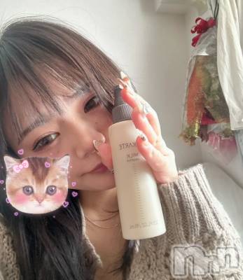 ����������ʥå��������륺�С�Lounge Anshu(�饦�󥸥��󥷥�) ����(20)��1��31���̥�֥����ִ�����������⤦❄️��