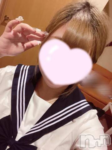 上越デリヘルRICHARD（リシャール）(リシャール) 那月ふうこ(24)の7月10日写メブログ「ありがとう❣️」