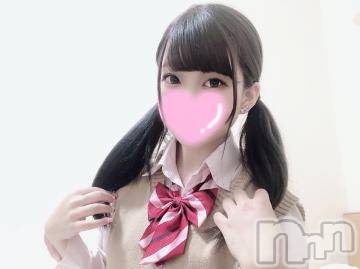 上越デリヘルRICHARD（リシャール）(リシャール) 那月ふうこ(24)の7月11日写メブログ「つづけて❣️」