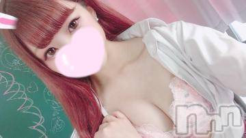 上越デリヘルRICHARD（リシャール）(リシャール) 那月ふうこ(24)の7月12日写メブログ「ありがとう❣️」