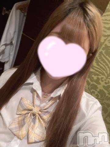 上越デリヘルRICHARD（リシャール）(リシャール) 那月ふうこ(24)の7月13日写メブログ「あと2日❣️」