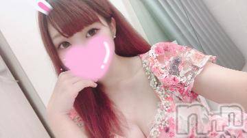 上越デリヘルRICHARD（リシャール）(リシャール) 那月ふうこ(24)の9月1日写メブログ「おれい❣️」