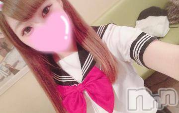 上越デリヘル RICHARD（リシャール）(リシャール) 那月ふうこ(24)の7月8日写メブログ「ありがとう❣️」