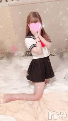 上越デリヘル RICHARD（リシャール）(リシャール) 那月ふうこ(24)の7月11日写メブログ「13じから❣️」