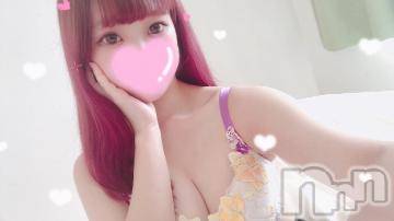 上越デリヘル RICHARD（リシャール）(リシャール) 那月ふうこ(24)の7月11日写メブログ「ありがとう❣️」