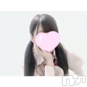 上越デリヘル RICHARD（リシャール）(リシャール) 那月ふうこ(24)の7月12日写メブログ「ありがとう❣️」