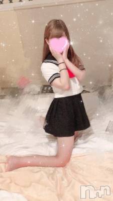 上越デリヘル RICHARD（リシャール）(リシャール) 那月ふうこ(24)の9月2日写メブログ「おれい❣️」