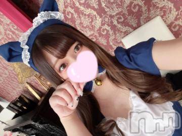 上越デリヘル RICHARD（リシャール）(リシャール) 那月ふうこ(24)の9月4日写メブログ「おれい❣️」