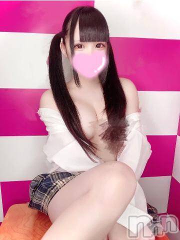 長岡デリヘルROOKIE(ルーキー) よしの(19)の7月10日写メブログ「おっぱいに挟まれてみる？それとも、、、」