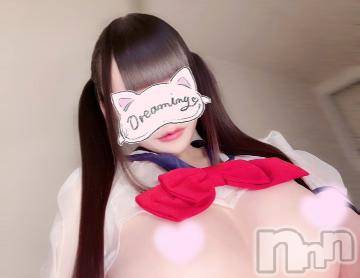 長岡デリヘルROOKIE(ルーキー) よしの(19)の7月12日写メブログ「オ♡ニー覚えたのは㊙️歳の時❤️」