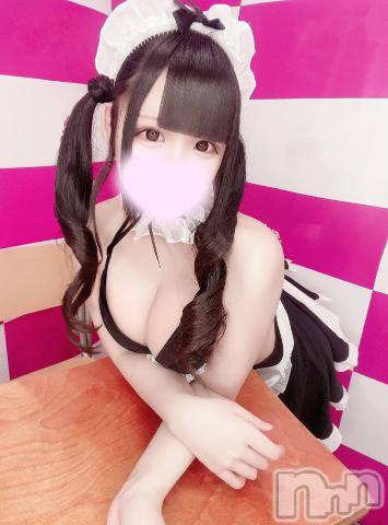 長岡デリヘルROOKIE(ルーキー) よしの(19)の7月15日写メブログ「過去一のフ♡ラでイッちゃって///🍌❤️✨」