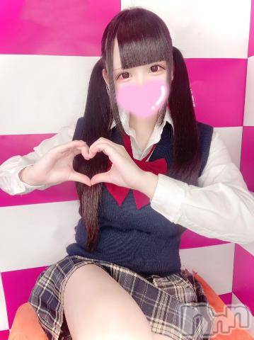 長岡デリヘルROOKIE(ルーキー) よしの(19)の8月12日写メブログ「服を脱ぎ捨てたら開放的に× × × 💞🔞」