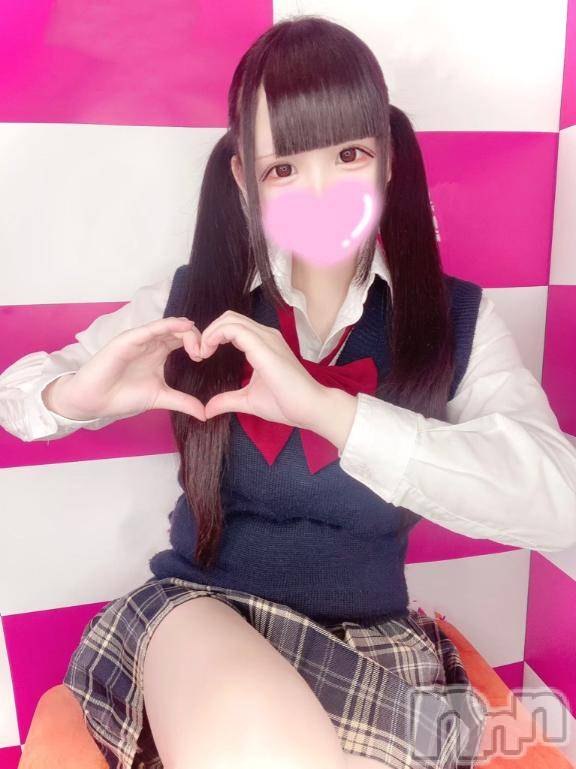長岡デリヘルROOKIE(ルーキー)よしの(19)の2025年5月24日写メブログ「精子まみれになっちゃうよぉ🥺🍌💗」