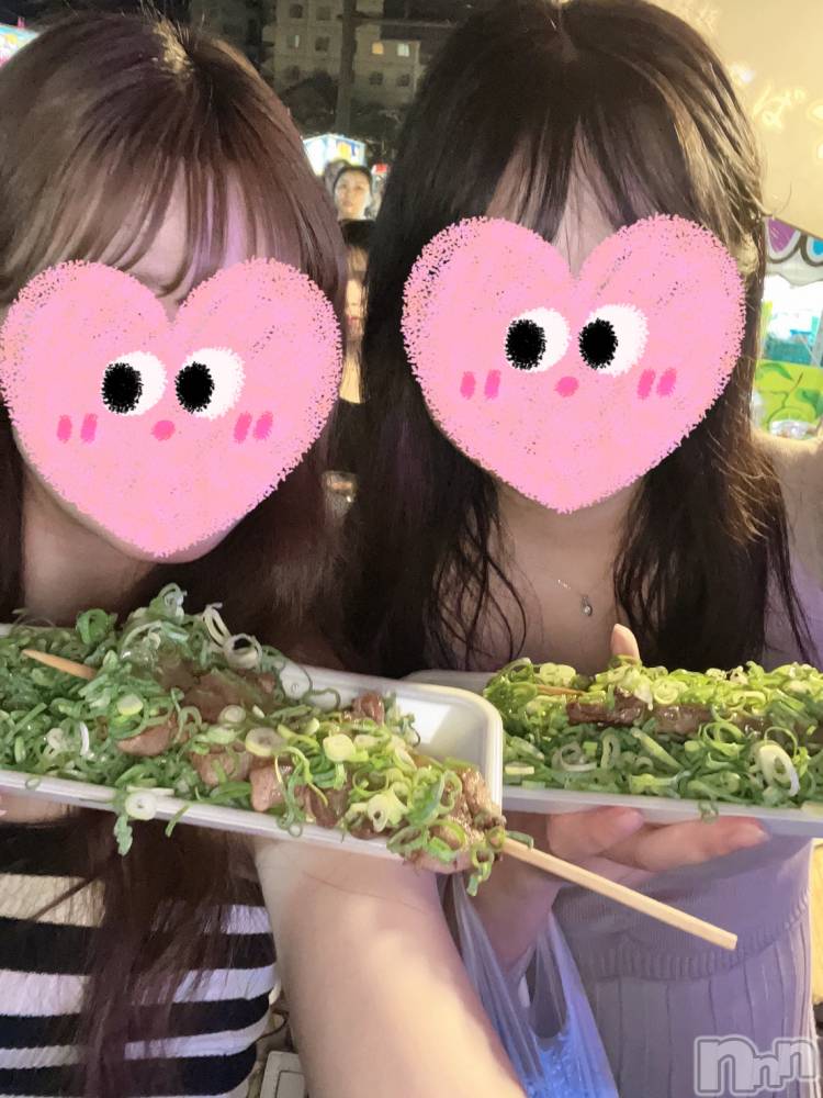 ȯѥ˥󥯥ֿ㥳ѥ˥󥯥 HAPPY(˥ѥ˥󥯥 ϥåԡ) Ҥ94ֲ̥֥ƺǸ🥲
