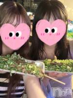 ȯѥ˥󥯥ֿ㥳ѥ˥󥯥 HAPPY(˥ѥ˥󥯥 ϥåԡ) Ҥ(22)94ֲ̥֥ƺǸ🥲