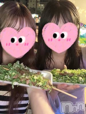 ȯѥ˥󥯥ֿ㥳ѥ˥󥯥 HAPPY(˥ѥ˥󥯥 ϥåԡ) Ҥ(22)94ֲ̥֥ƺǸ🥲