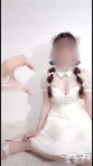 柏崎デリヘルデリヘル柏崎【柏崎唯一のデリヘル！地元新潟女性と会える店】(デリヘルカシワザキ) 【新人】かなう★新潟で超人気♪(21)の7月15日動画「🎀ぷいっ🎀」