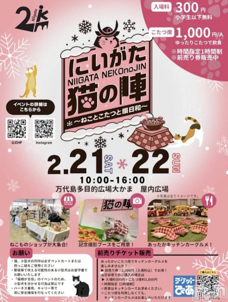 ����������ʥå��������륺�С����饪���ϥ��ܡ���bar���ͻ���(���饪���ϥ��ܡ���С��ӥ��󥷥ޥ�) �ߤ꡼��2��20���̥�֥�����🐈��