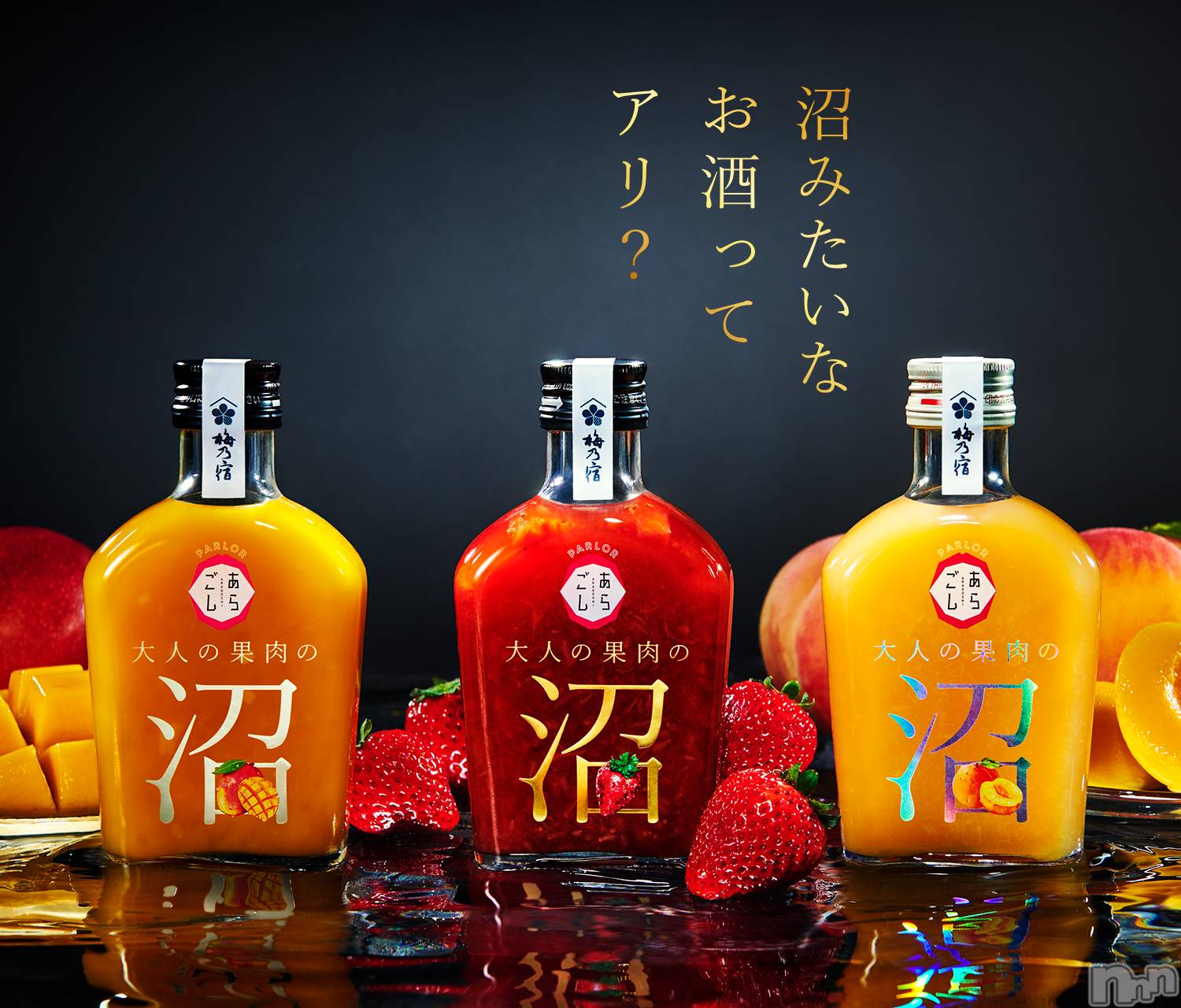 ����������ʥå��������륺�С����饪���ϥ��ܡ���bar���ͻ���(���饪���ϥ��ܡ���С��ӥ��󥷥ޥ�) ��2026ǯ3��28���̥�֥����־�🫶��