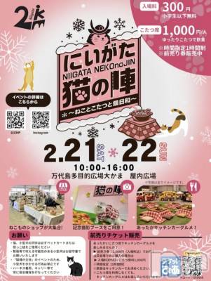 ����������ʥå��������륺�С����饪���ϥ��ܡ���bar���ͻ���(���饪���ϥ��ܡ���С��ӥ��󥷥ޥ�) �ߤ꡼��2��20���̥�֥�����🐈��