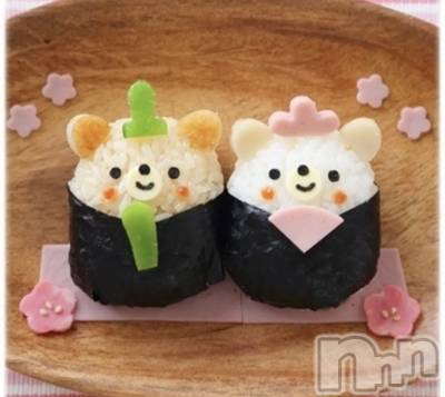 ����������ʥå��������륺�С����饪���ϥ��ܡ���bar���ͻ���(���饪���ϥ��ܡ���С��ӥ��󥷥ޥ�) �ߤ꡼��3��6���̥�֥�����3��3���ä��Τǡ���