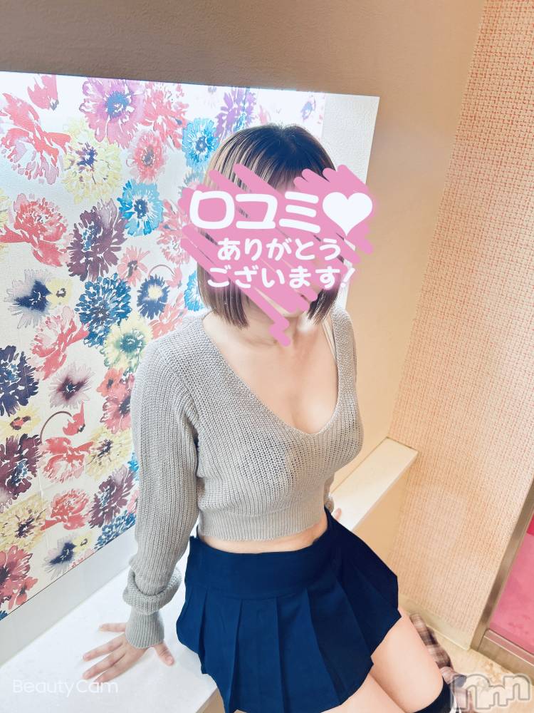 新潟デリヘル新潟風俗Noel-ノエル-(ノエル) 体験あかり(20)の10月22日写メブログ「【お礼写メ日記】」