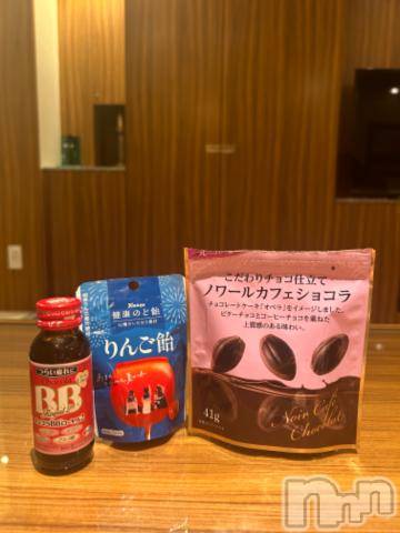 新潟デリヘル新潟風俗Noel-ノエル-(ノエル) 体験あかり(20)の7月29日写メブログ「ありがとう🥹💓」