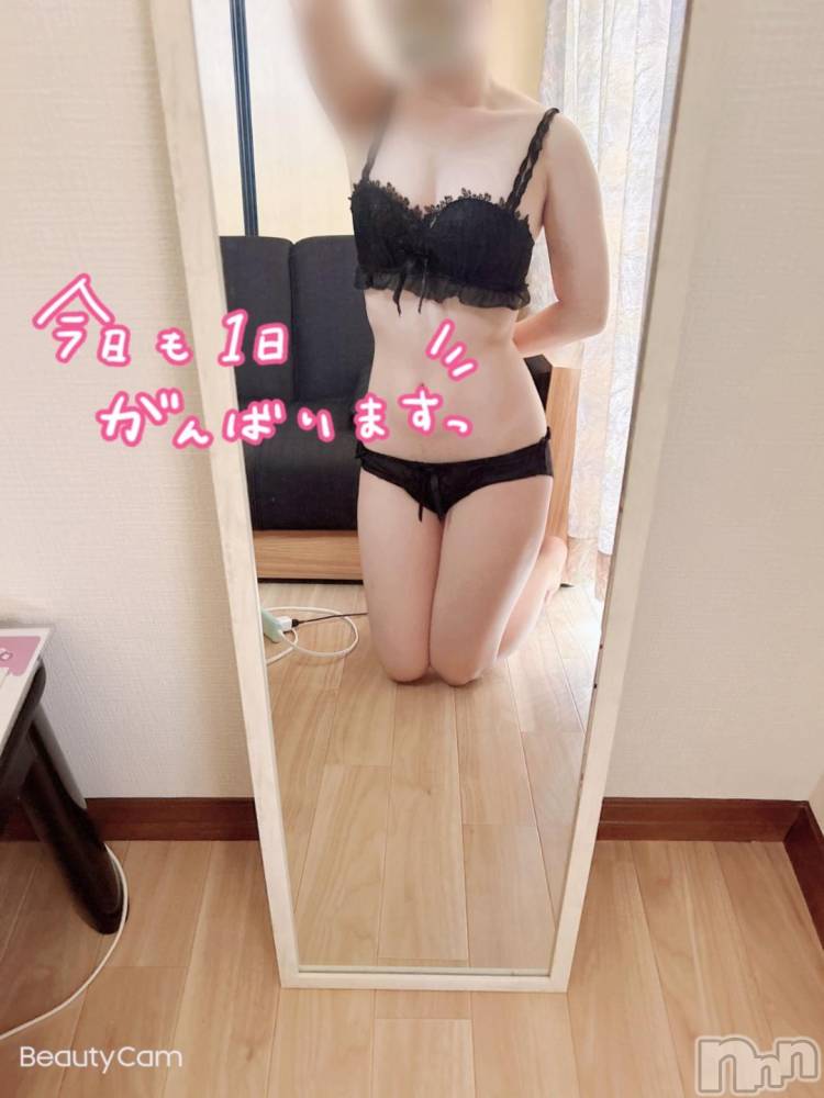 新潟デリヘル新潟風俗Noel-ノエル-(ノエル) 体験あかり(20)の11月3日写メブログ「私だけの割引💓🫣」