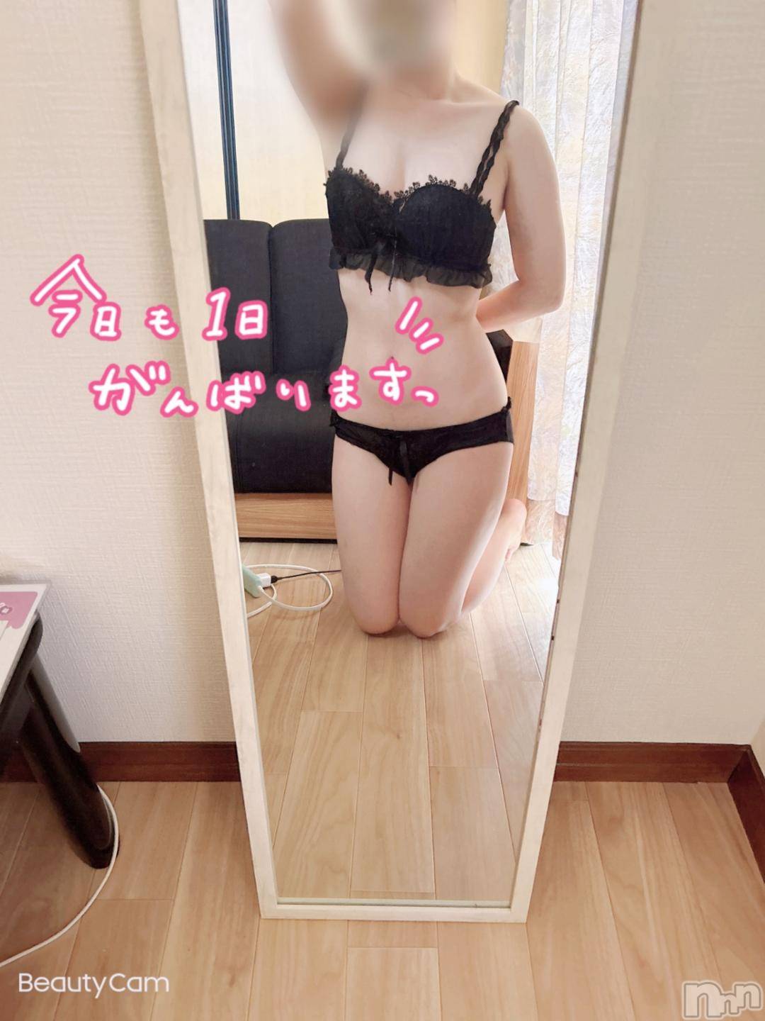 新潟デリヘル新潟風俗Noel-ノエル-(ノエル)体験あかり(20)の2024年11月3日写メブログ「私だけの割引💓🫣」