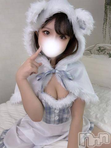 長岡デリヘル純・無垢(ジュンムク) こまち(19)の9月12日写メブログ「2人の相性試してみない…？///」