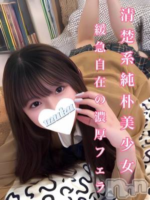 こまち(19) 身長159cm、スリーサイズB83(C).W56.H80。長岡デリヘル 純・無垢(ジュンムク)在籍。