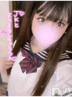 長岡デリヘル 純・無垢(ジュンムク) こまち(19)の9月11日写メブログ「いっぱい甘えてい～い？🩷」