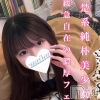 こまち(19)